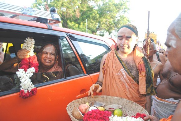 Viswaroopa Yatra